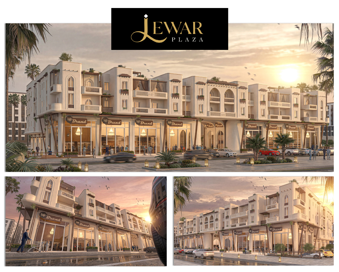 Jewar