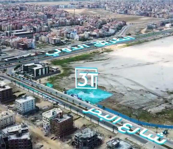 3T Location1