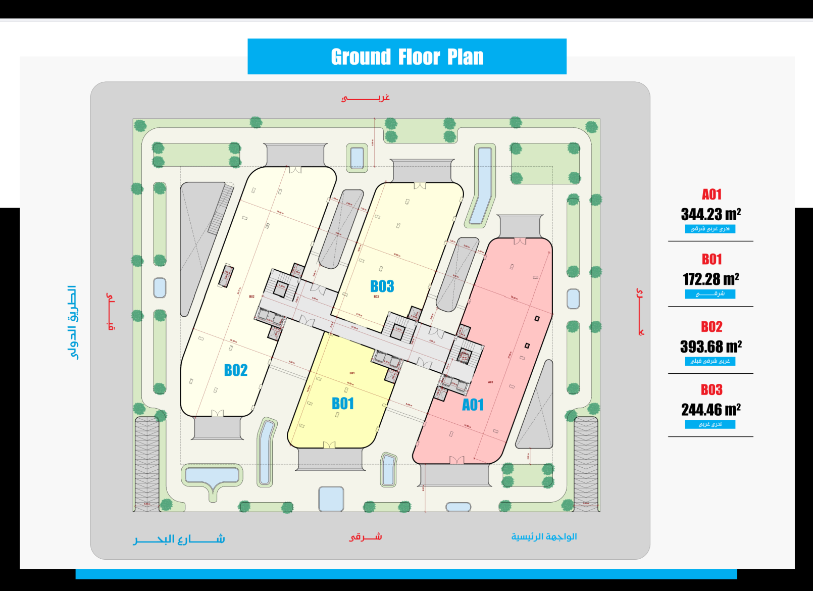 3T Ground Floor